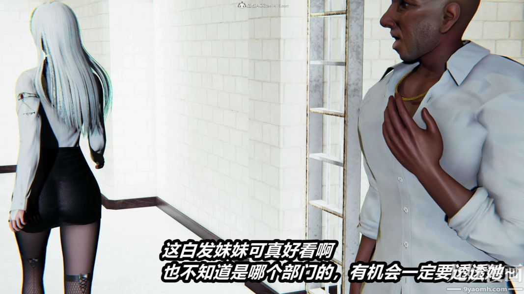 [3D]逆转第一季[完整版]第28章【第02话】