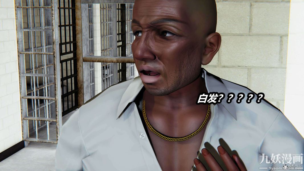 [3D]逆转第一季[完整版]第28章【第02话】