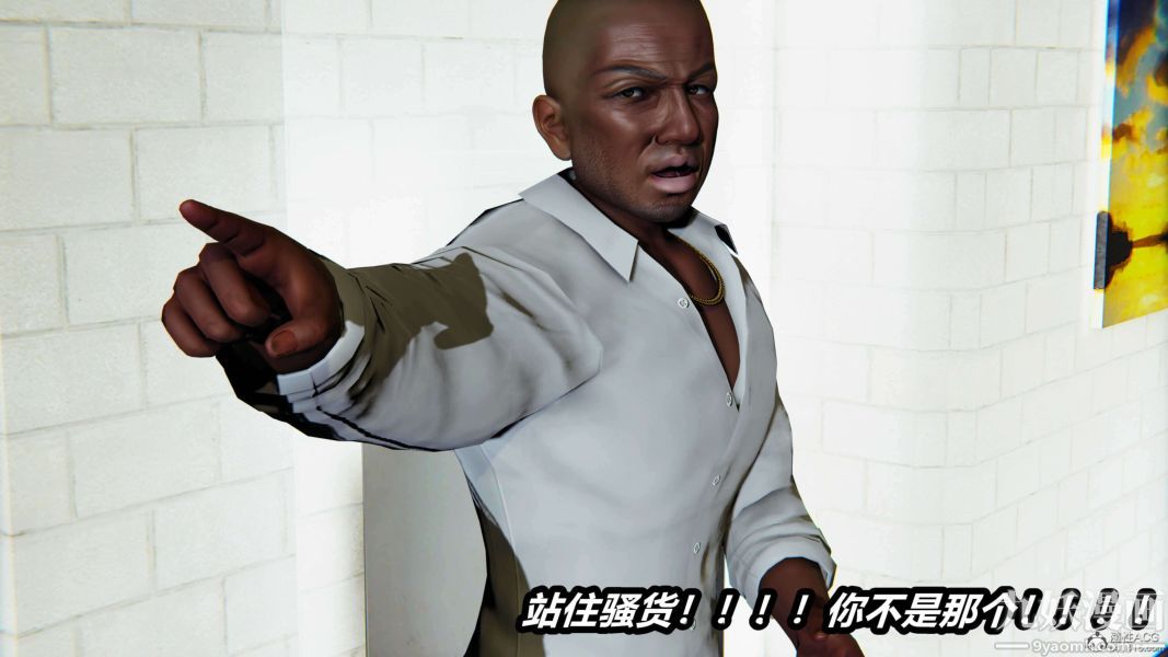 [3D]逆转第一季[完整版]第28章【第02话】