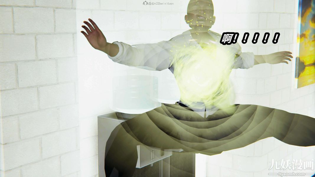 [3D]逆转第一季[完整版]第28章【第02话】