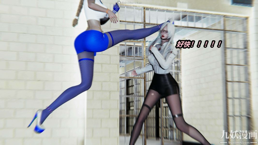 [3D]逆轉第一季[完整版]第28章【第02话】