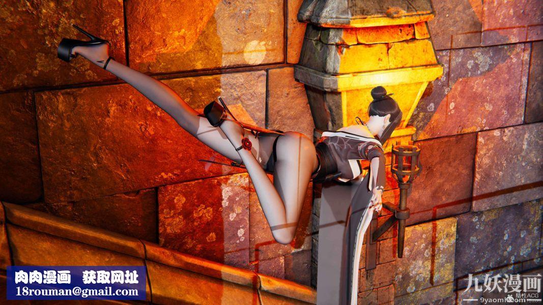 [3D]逆转第一季[完整版]第28章【第03话】