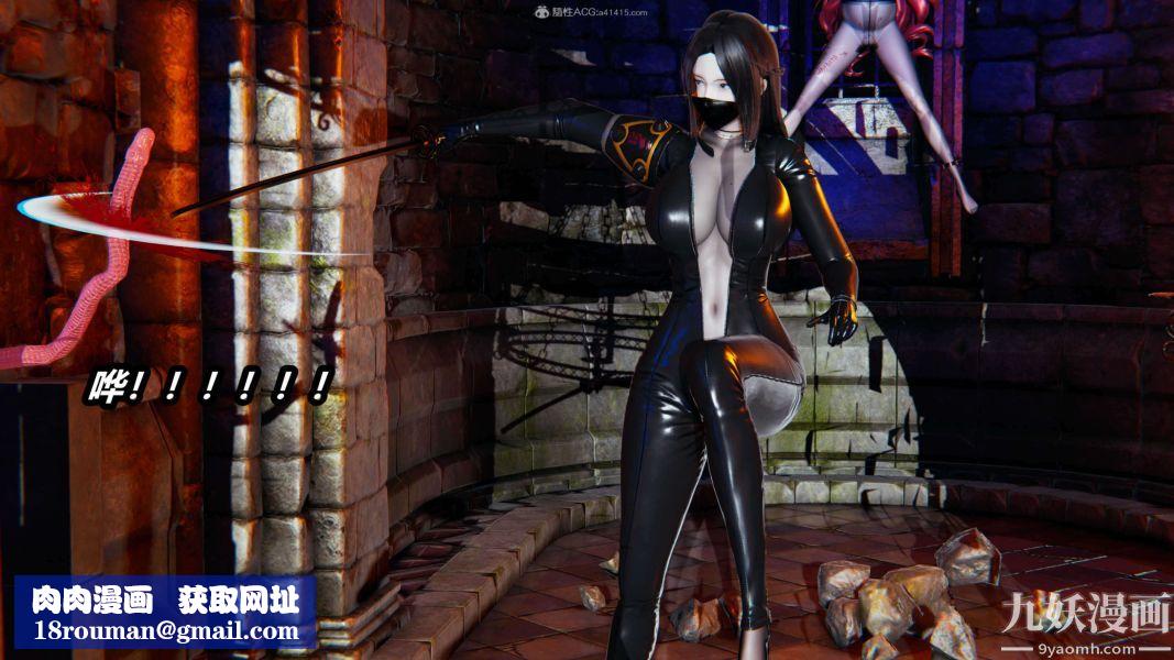 [3D]逆转第一季[完整版]第28章【第03话】