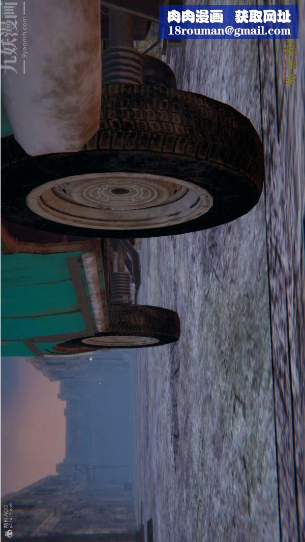 [3D]血玫瑰之我的杀手美母第06章-01话