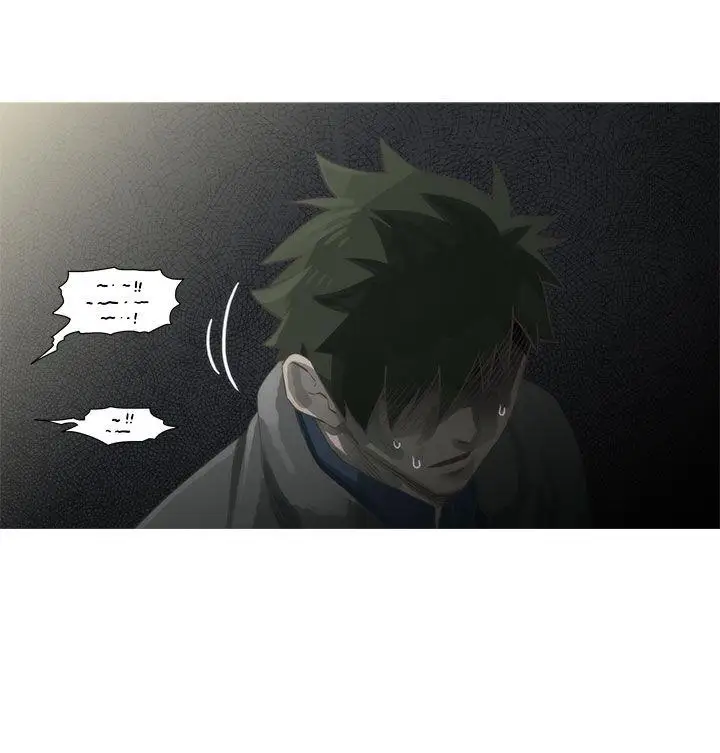 蛇精潮穴最终话