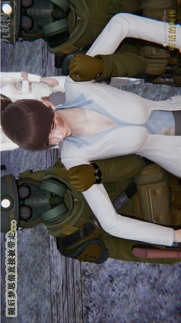 [3D]血玫瑰之我的殺手美母第06章-01話