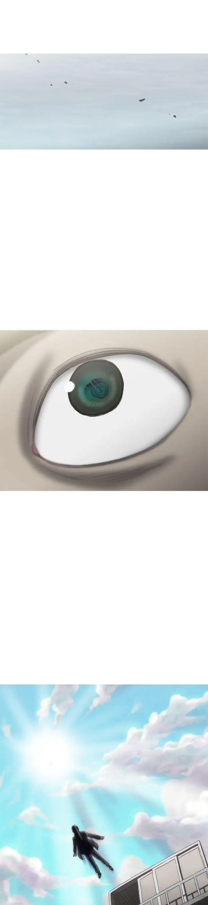 蛇精潮穴最终话