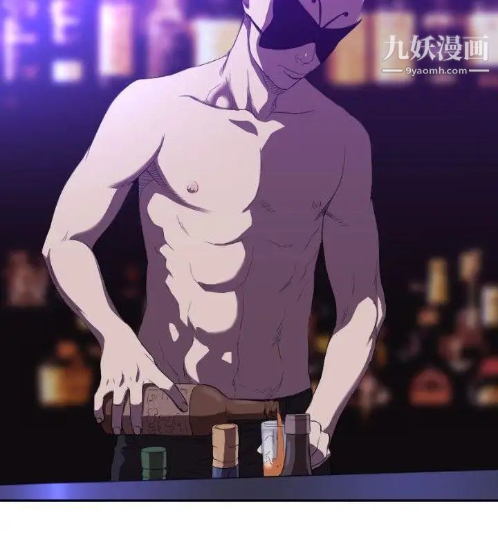 索多玛俱乐部第1话