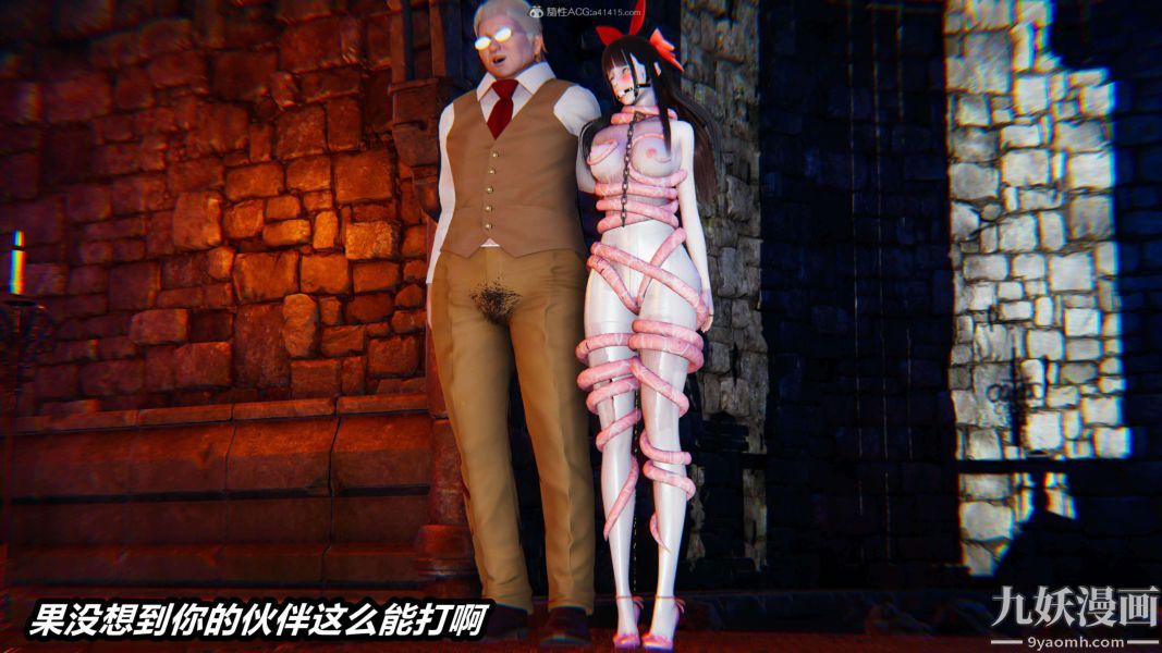 [3D]逆转第一季[完整版]第28章【第04话】