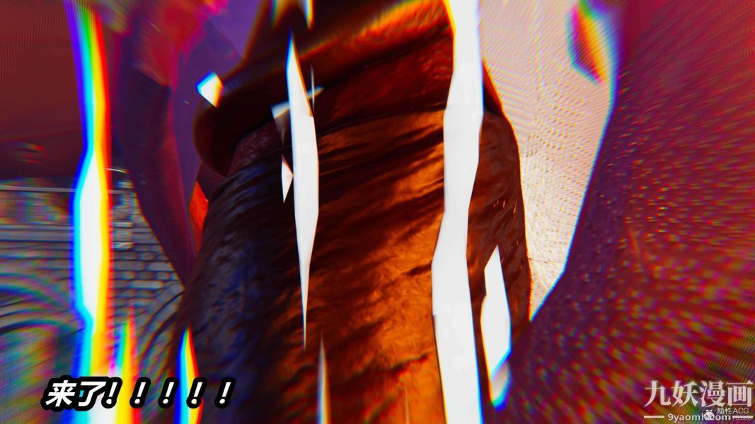 [3D]逆转第一季[完整版]第29章【第01话】