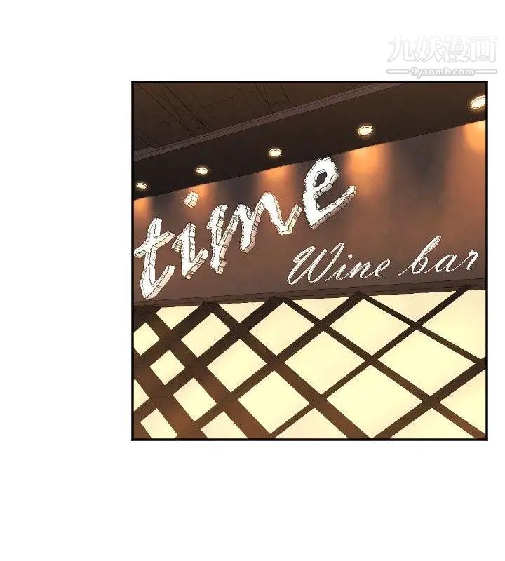 索多玛俱乐部第5话