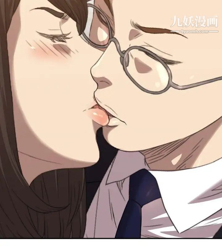 索多玛俱乐部第5话