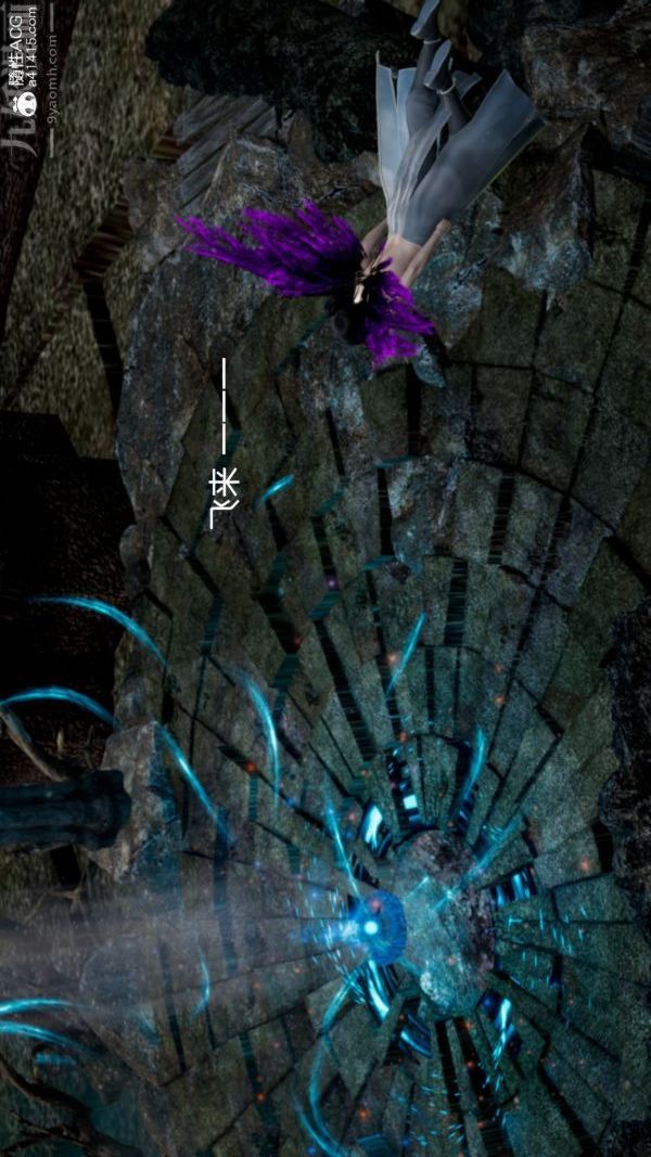 [3D]焚心烈炎第01話