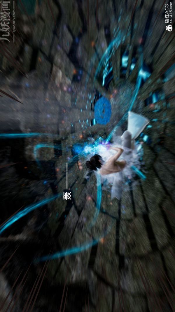 [3D]焚心烈炎第01话