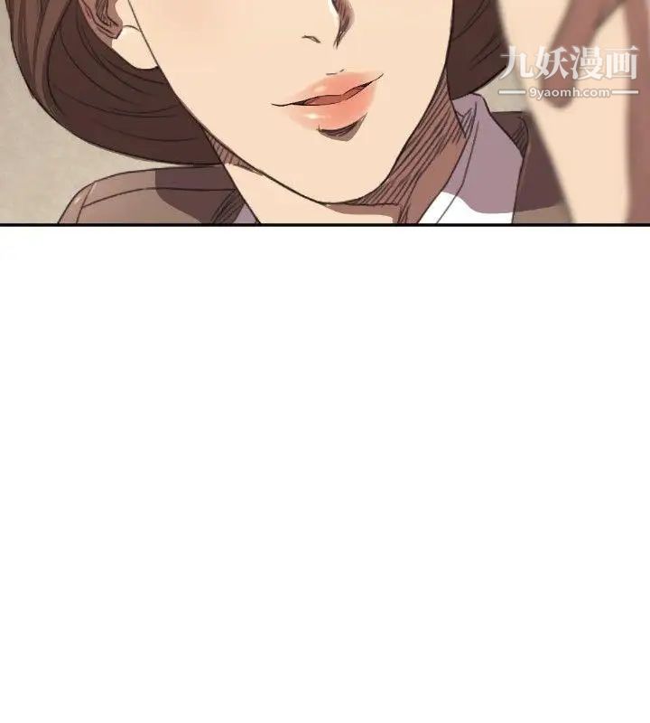 索多玛俱乐部第9话