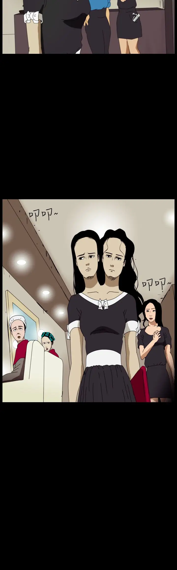 恐怖秀第91话连体1