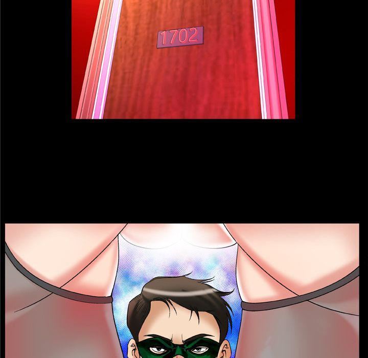 妻子的情人第70话