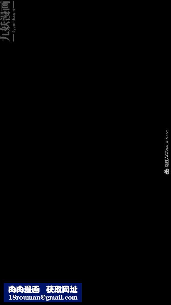 [3D]焚心烈炎第03話