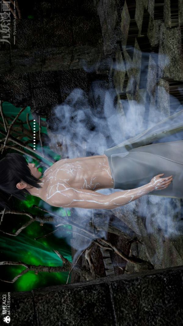 [3D]焚心烈炎第03话