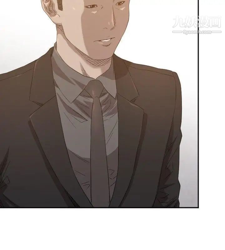 索多玛俱乐部第10话