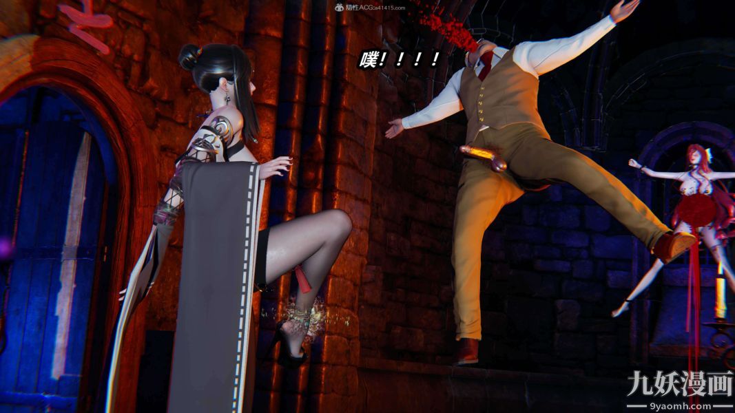 [3D]逆轉第一季[完整版]第29章【第05话】