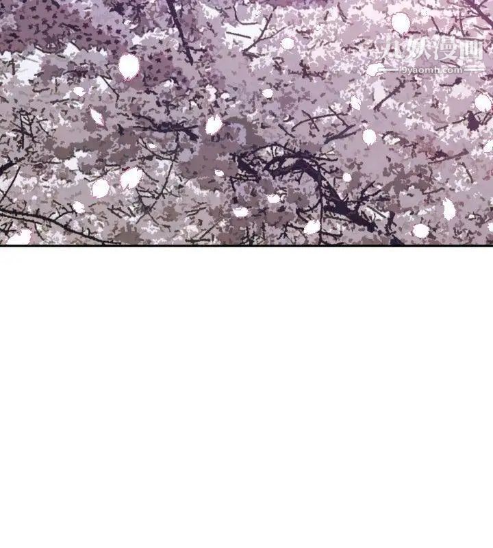 索多玛俱乐部第11话