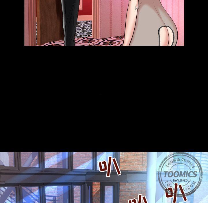 妻子的情人第71话