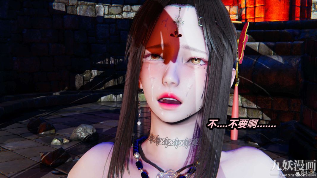 [3D]逆转第一季[完整版]第29章【第06话】