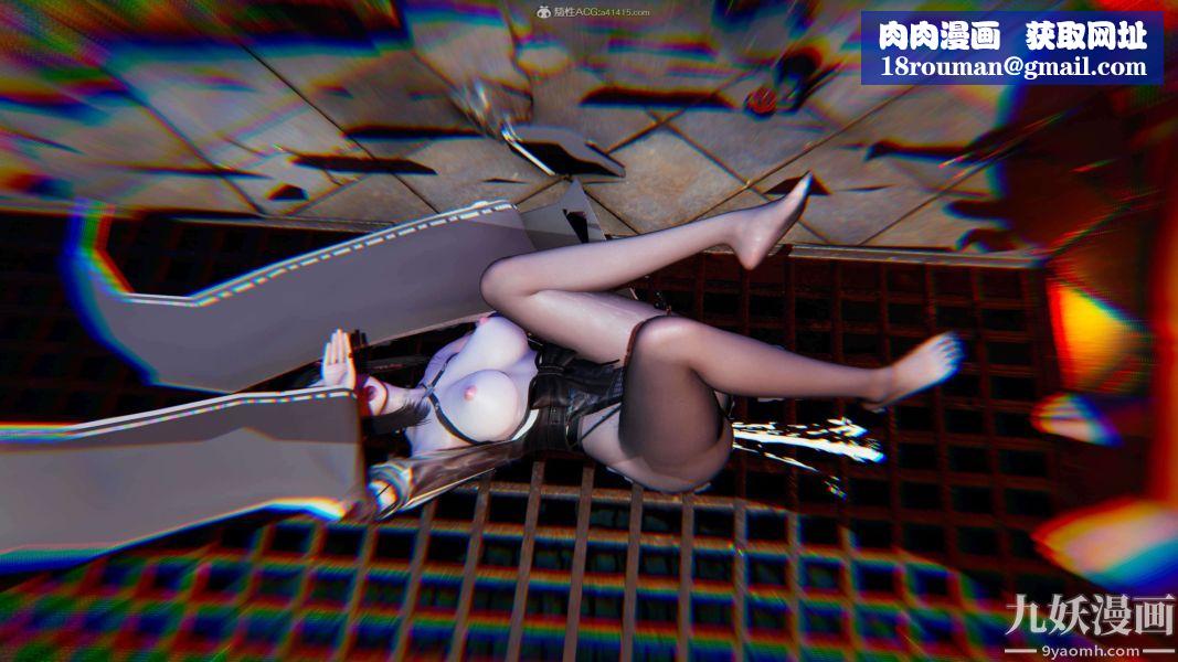 [3D]逆转第一季[完整版]第29章【第07话】