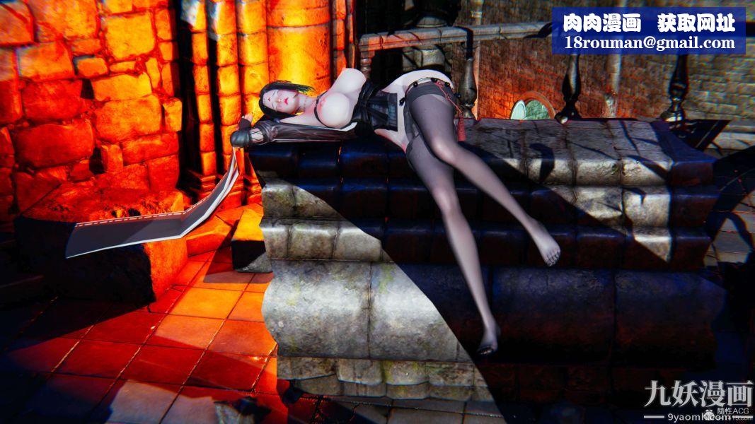 [3D]逆转第一季[完整版]第29章【第08话】