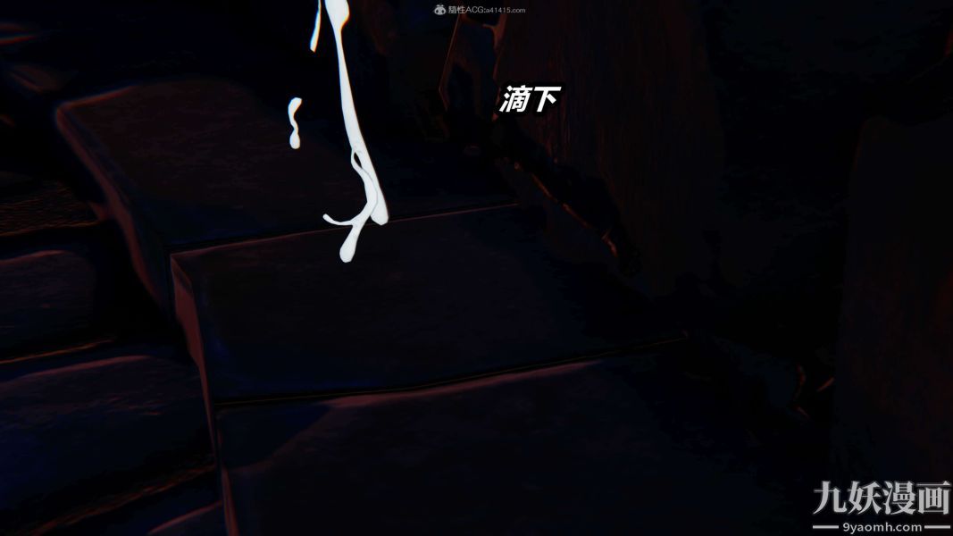 [3D]逆轉第一季[完整版]第29章【第09话】