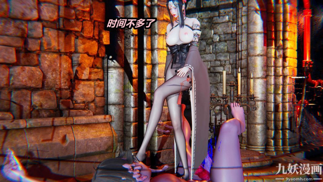 [3D]逆转第一季[完整版]第29章【第10话】