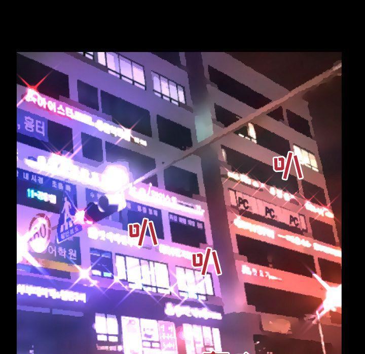 妻子的情人第73话