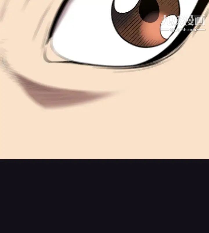 索多玛俱乐部第22话