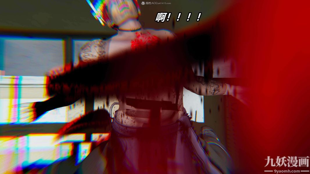 [3D]逆转第一季[完整版]第30章【第01话】