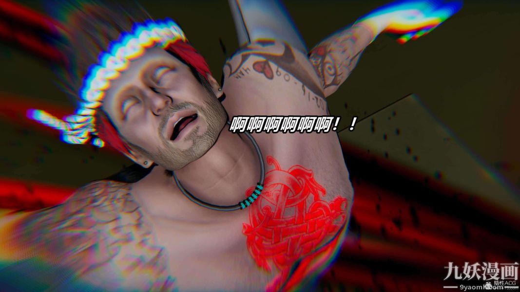 [3D]逆转第一季[完整版]第30章【第01话】