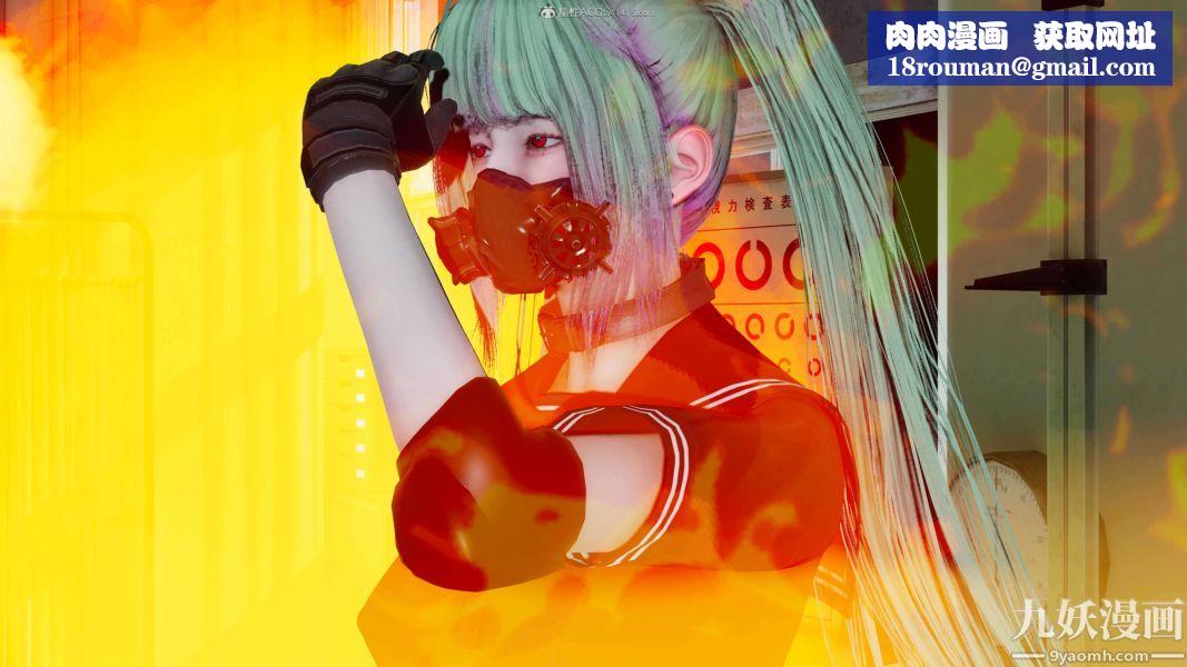 [3D]逆转第一季[完整版]第30章【第02话】