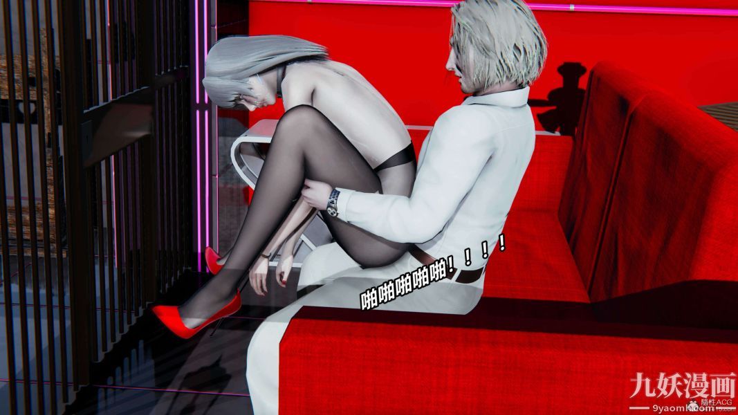 [3D]逆转第一季[完整版]第30章【第03话】