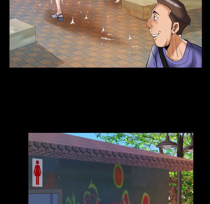 妻子的情人第75话