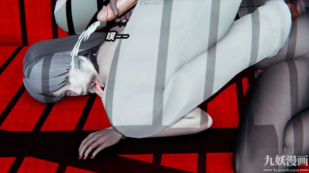 [3D]逆轉第一季[完整版]第30章【第03话】