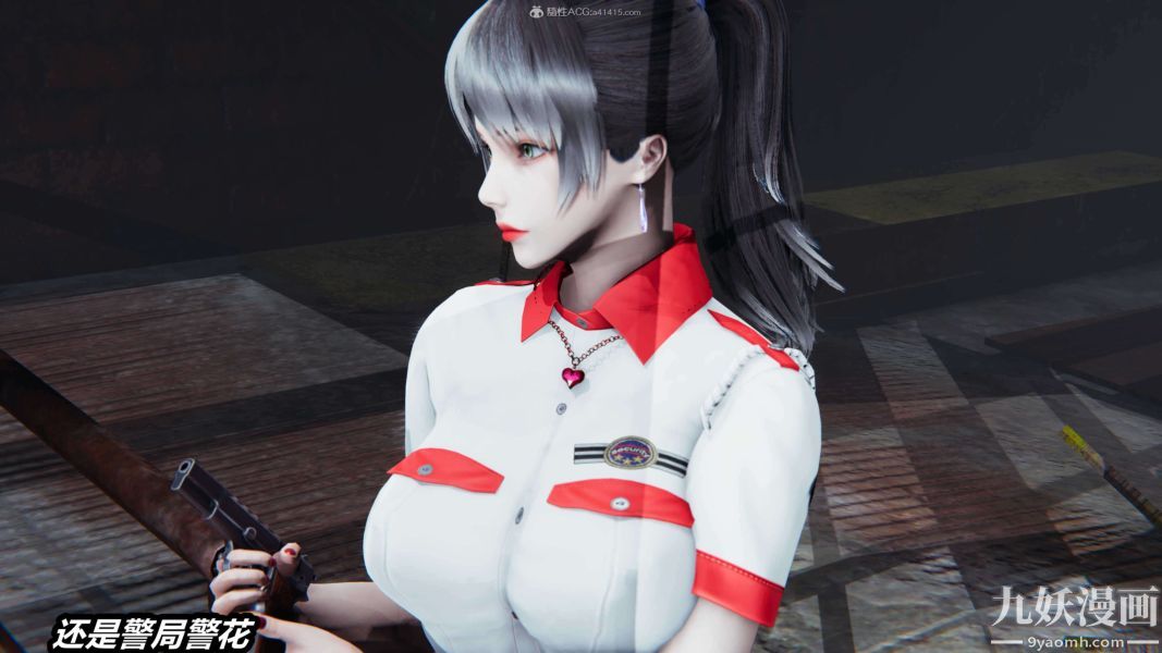 [3D]逆转第一季[完整版]第30章【第04话】