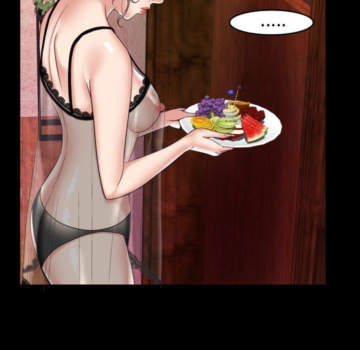 妻子的情人第76话