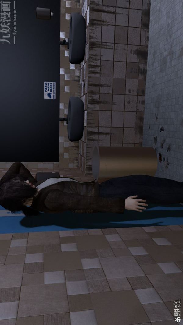 [3D]寝取他人人妻第09话