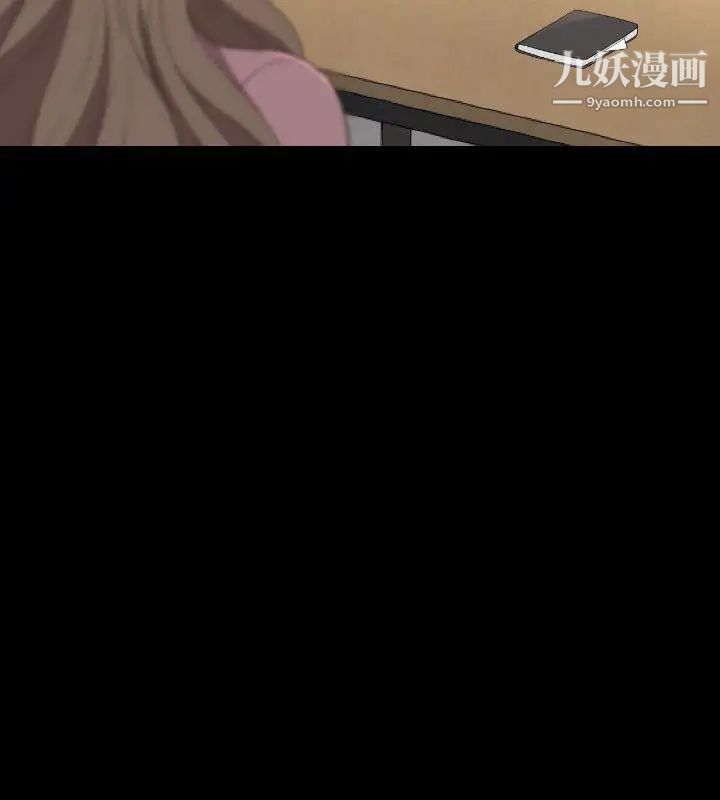 索多玛俱乐部第28话