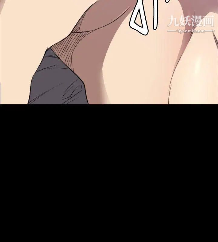 索多瑪俱樂部第30話