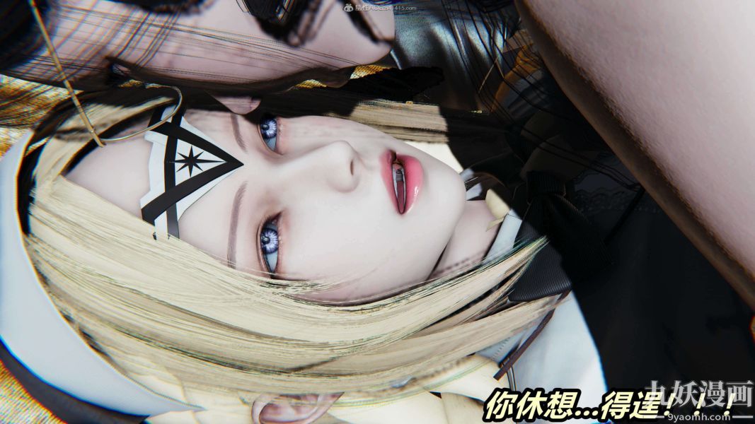 [3D]逆转第一季[完整版]第31章【第02话】