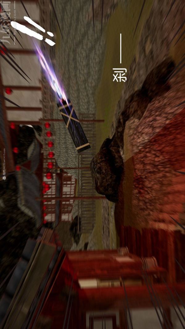 [3D]星夢蒼穹+外傳+賭債償還第01章-缘起02話