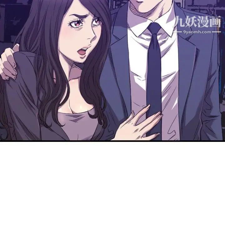 索多瑪俱樂部最終話