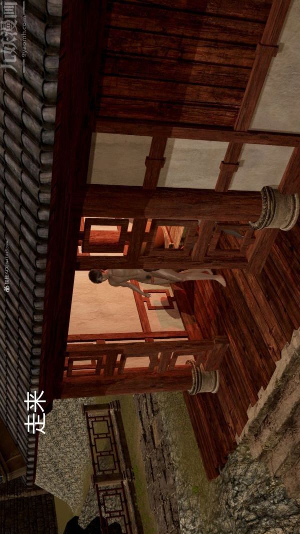 [3D]星夢蒼穹+外傳+賭債償還第01章-缘起02話