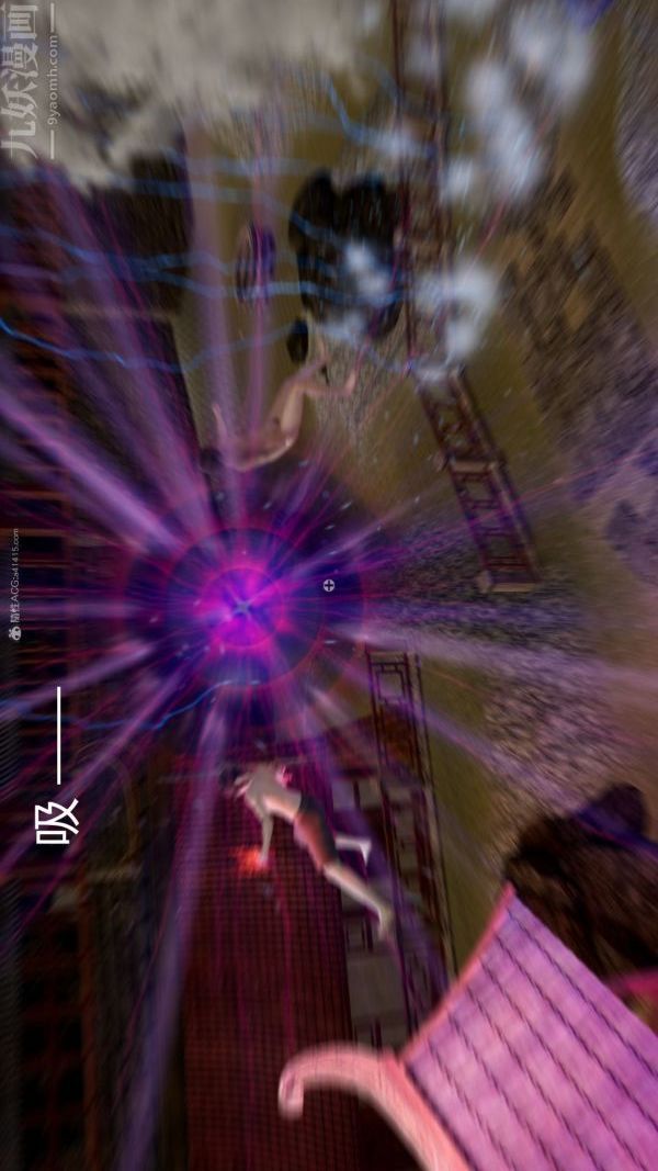 [3D]星夢蒼穹+外傳+賭債償還第01章-缘起03話